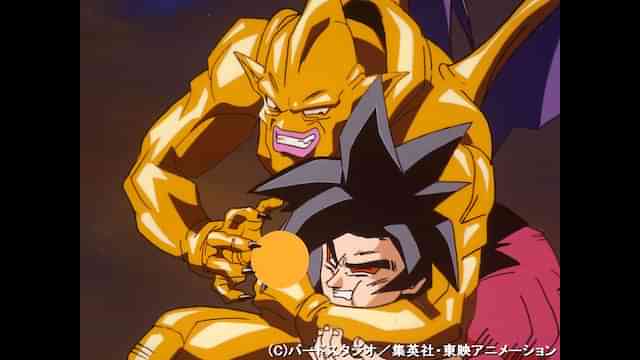 ドラゴンボール - サイちゃん 20パック  送料無料 ドラゴンボールZ スーパーサイヤ人 プラスチックシート A4