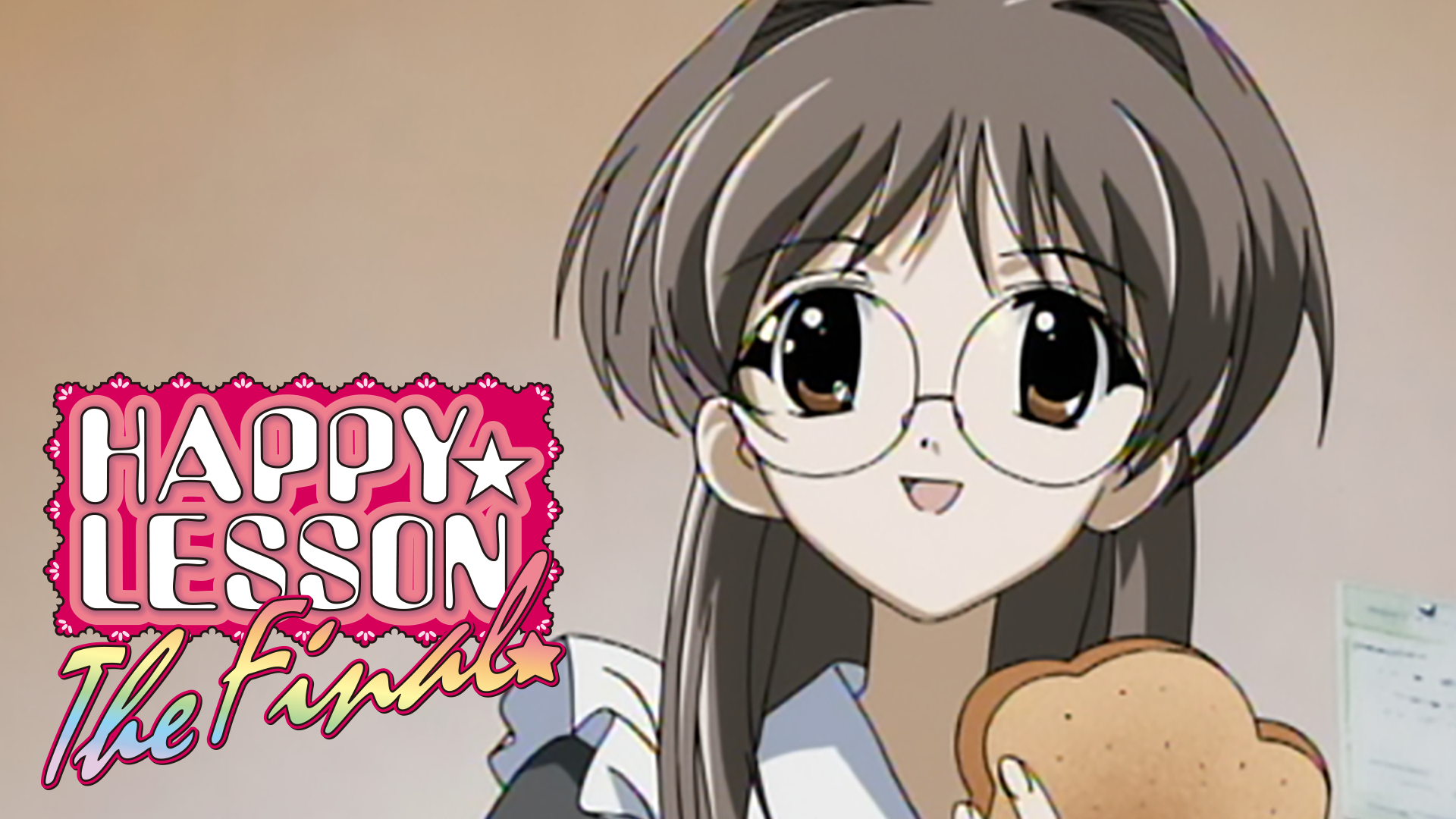 HAPPY☆LESSON THE FINALの動画 - HAPPY☆LESSON OVA