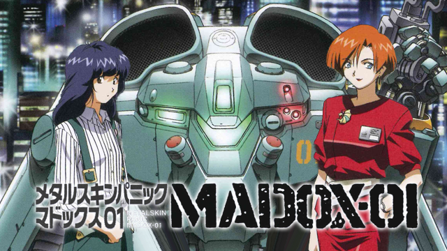 メタルスキンパニック マドックス01 MADOX-01 動画