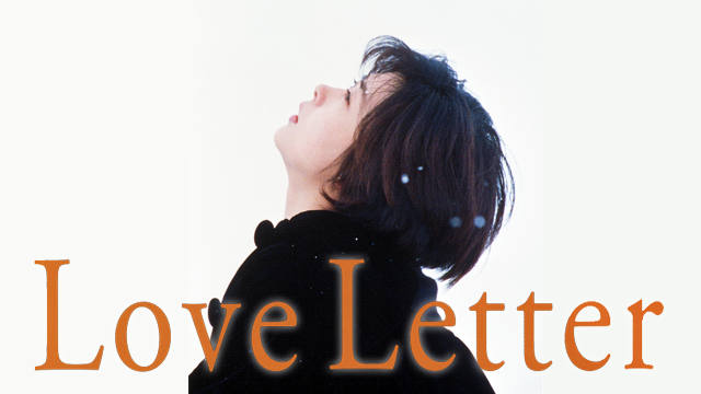 Love Letter 動画