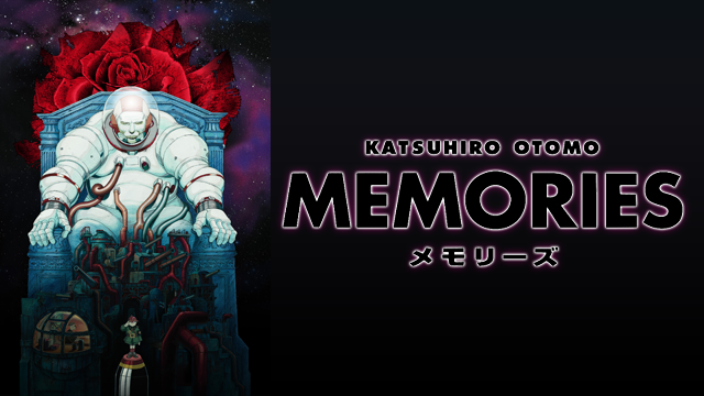 MEMORIES 動画