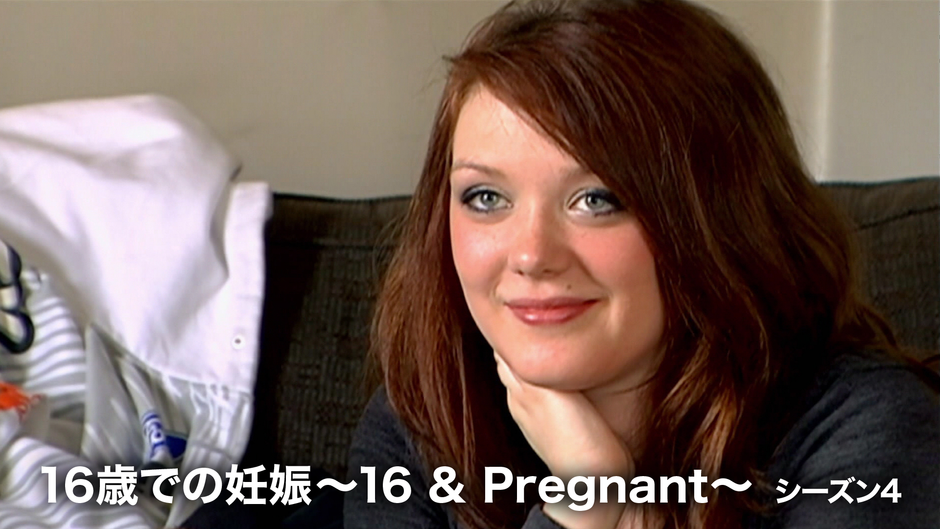 16歳での妊娠 ～16 & Pregnant～ シーズン4 動画