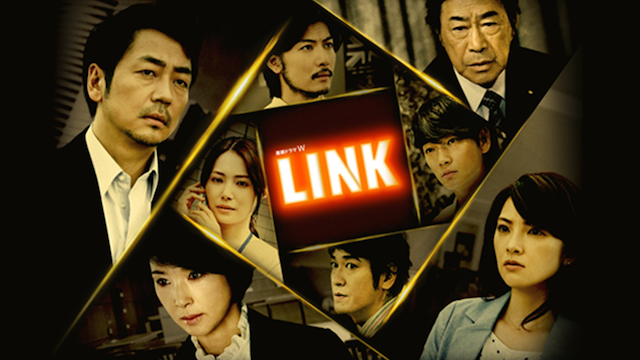 LINK 動画