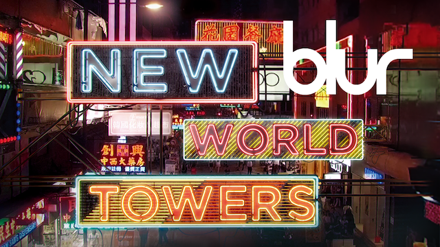 ブラー：ニュー・ワールド・タワーズの動画 - ブラー／ノー・ディスタンス・レフト・トゥ・ラン