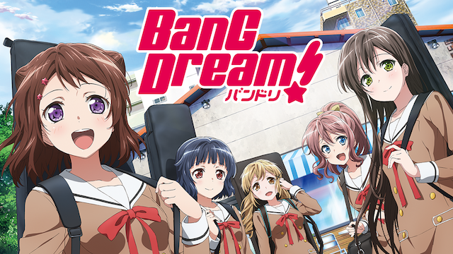 BanG Dream! バンドリ 動画
