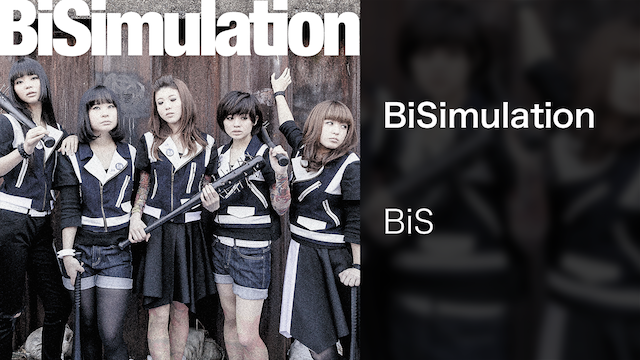【MV】BiSimulation/BiS