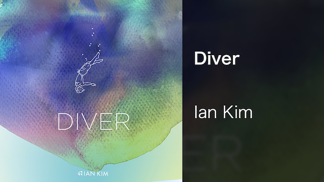 【MV】Diver／Ian Kim 動画