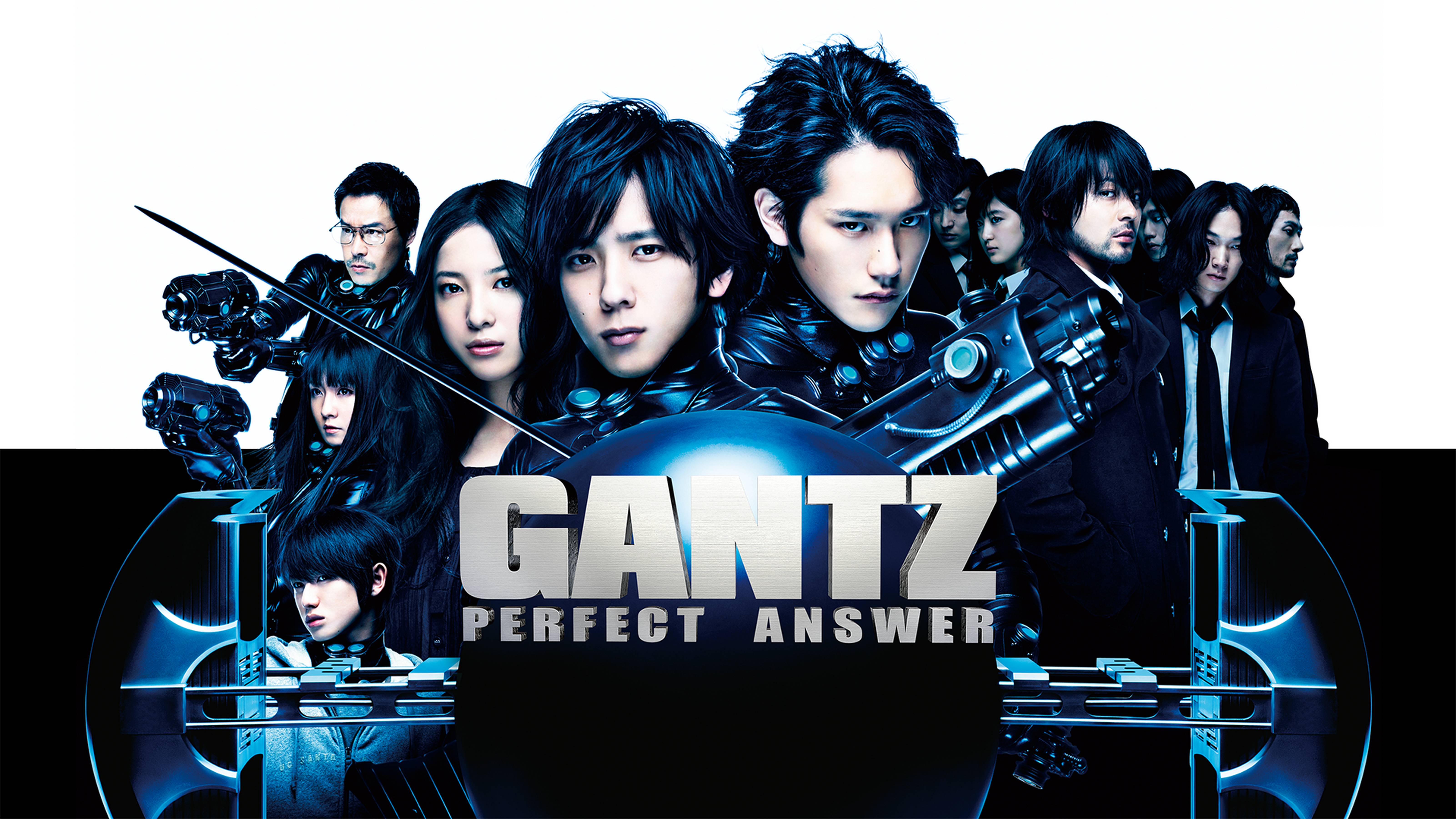 GANTZ PERFECT ANSWER