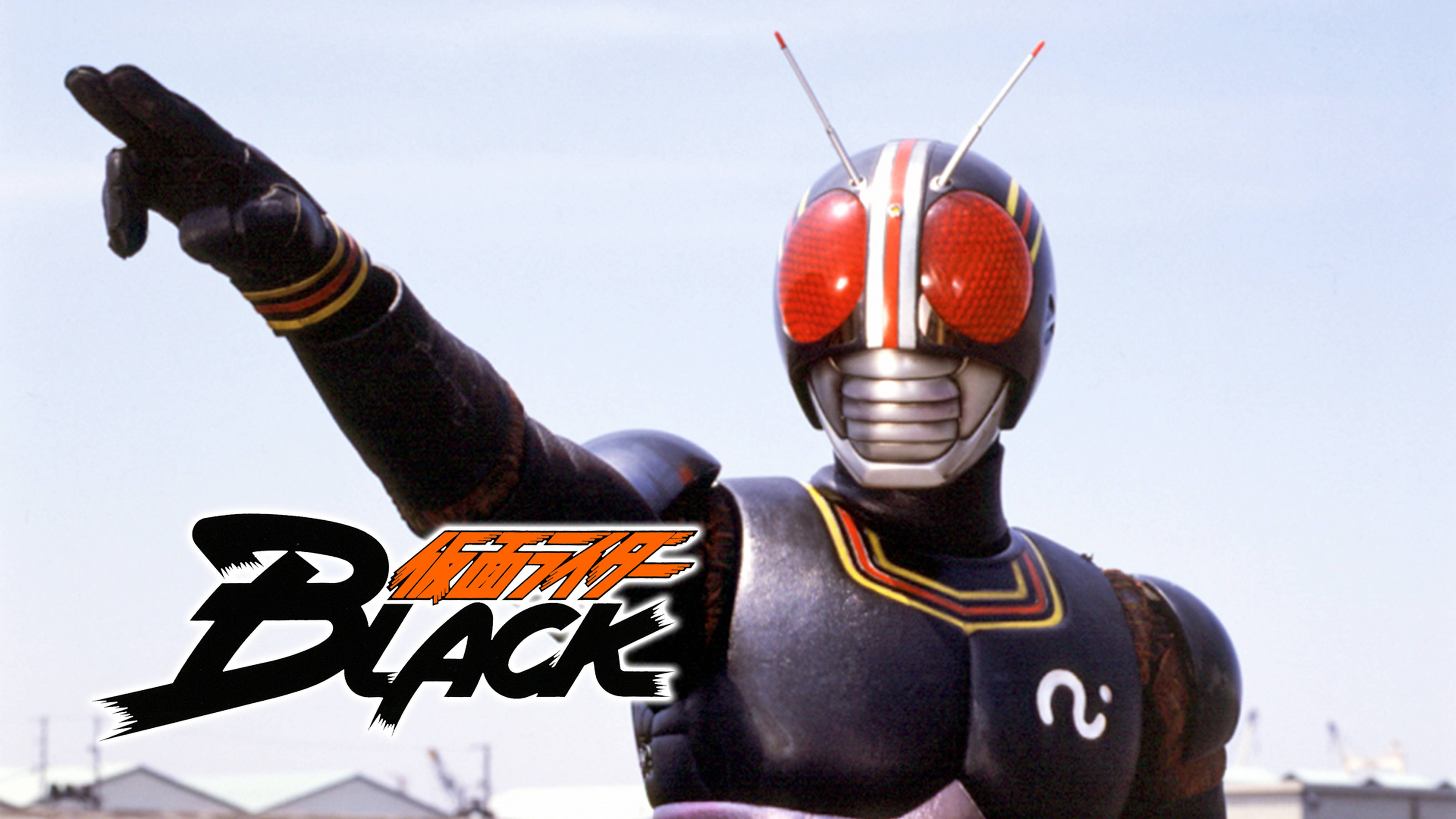 仮面ライダーＢＬＡＣＫ