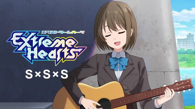 Extreme Hearts S×S×S