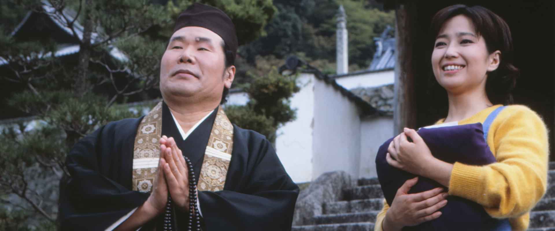 「男はつらいよ 口笛を吹く寅次郎」の動画視聴・あらすじ UNEXT