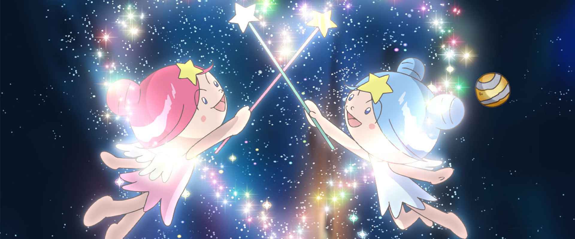 星空キラリ 星空キラリ