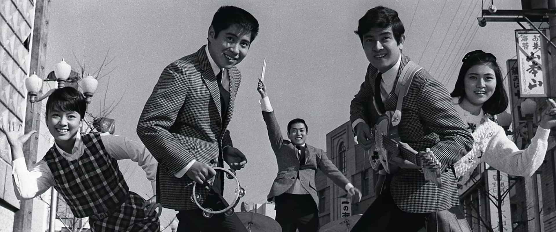 「青春ア・ゴーゴー」の動画視聴・あらすじ UNEXT