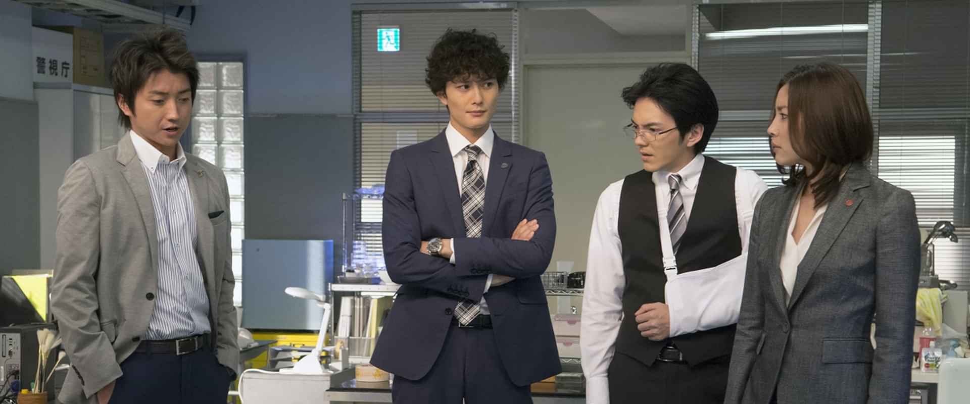 「映画「ST赤と白の捜査ファイル」」の動画視聴・あらすじ UNEXT