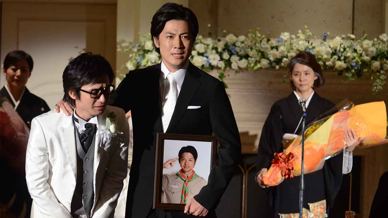 「尾根のかなたに ～父と息子の日航機墜落事故～」の動画視聴・あらすじ UNEXT