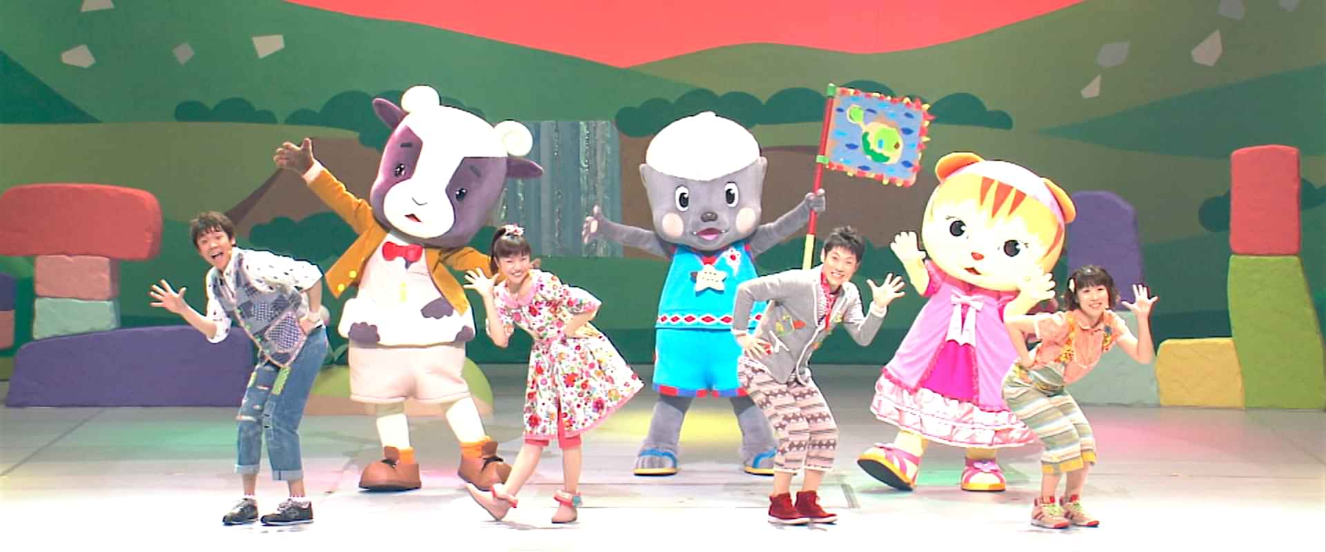 「NHKおかあさんといっしょ ファミリーコンサート ぽていじまへ ようこそ!!」の動画視聴・あらすじ UNEXT