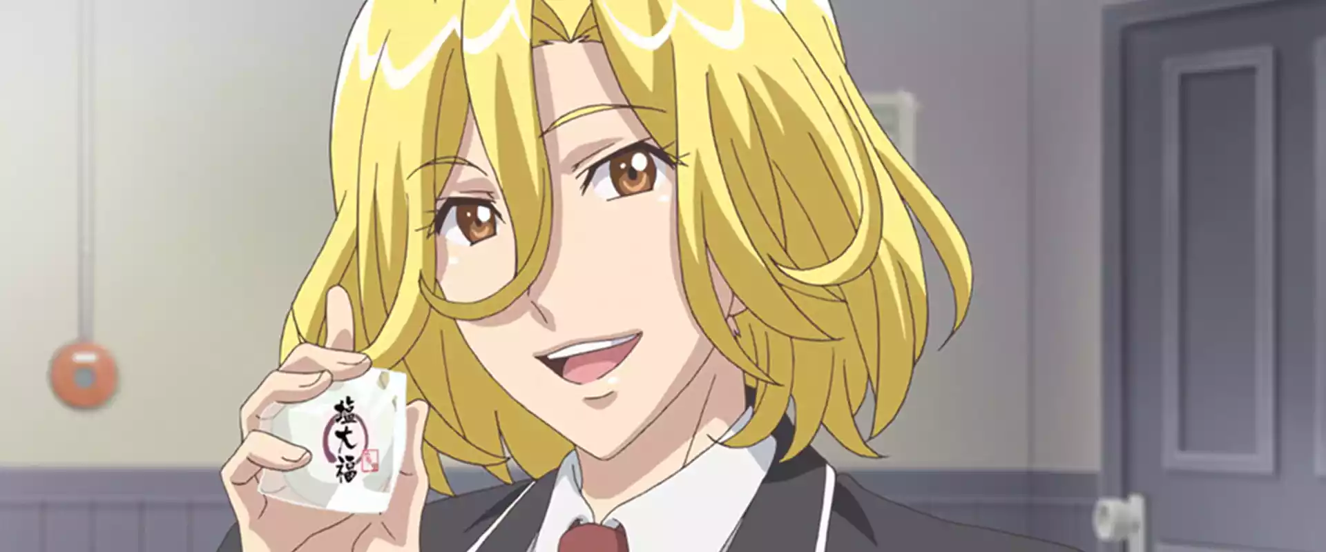 美男高校地球防衛部HAPPY KISS!(第3期)