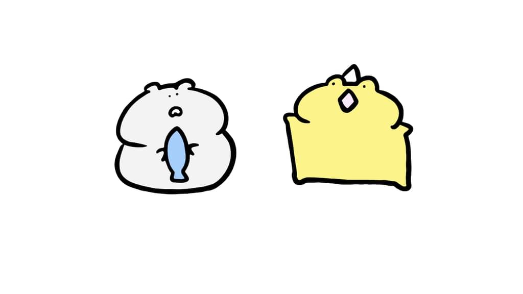 今日もツノがある