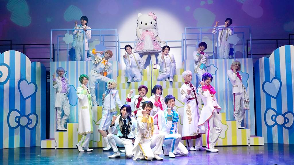 ミラクル☆ステージ『サンリオ男子』~One More Time~