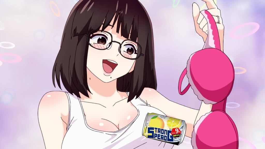 人妻の唇は缶チューハイの味がして【完全デレギュラ版】