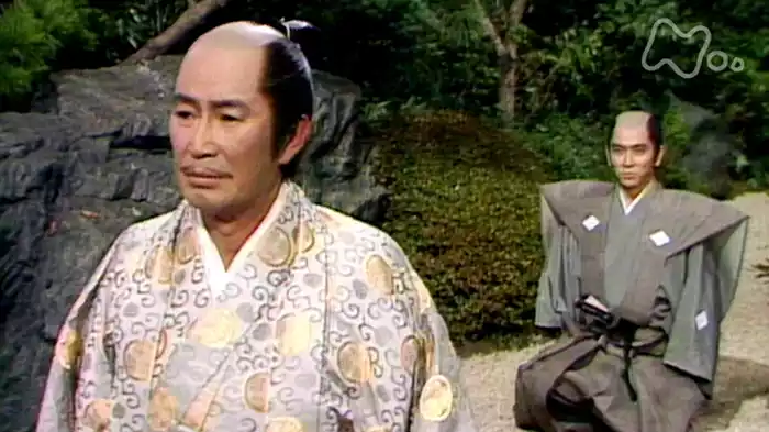 落日の章