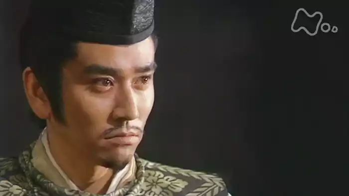征夷大将軍