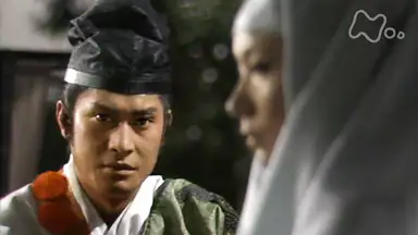 大河ドラマ 草燃える 総集編 第4回 頼家無惨 国内ドラマ 1979年 の動画視聴 あらすじ U Next 大河ドラマ 草燃える 総集編 第4回 頼家無惨 国内ドラマ 1979年 の動画視聴 あらすじ U Next