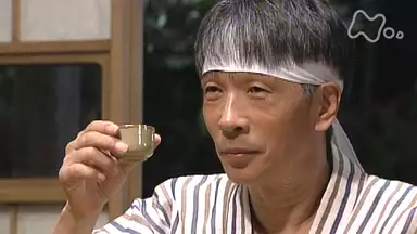 連続テレビ小説 ちゅらさん 第87回 古酒 くーす で乾杯 国内ドラマ 01年 の動画視聴 あらすじ U Next 連続テレビ小説 ちゅらさん 第87回 古酒 くーす で乾杯 国内ドラマ 01年 の動画視聴 あらすじ U Next
