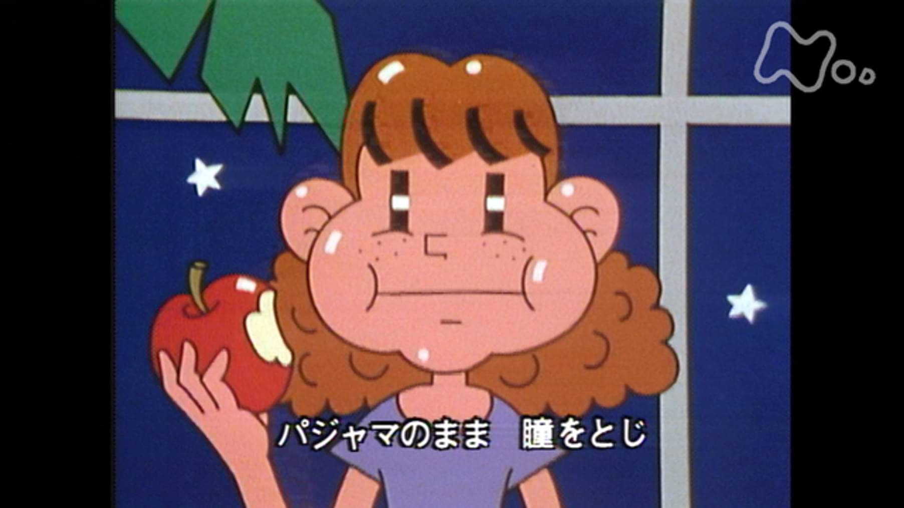 みんなのうた キッズ 1976 の動画視聴 U Next 31日間無料トライアル