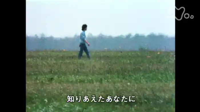 切手のないおくりもの