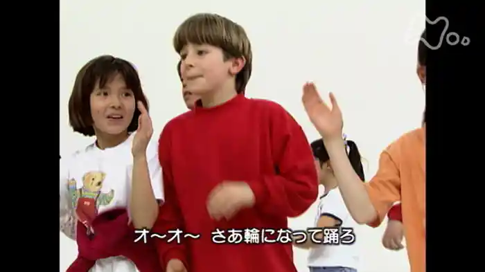 ＷＡになっておどろう～イレ　アイエ