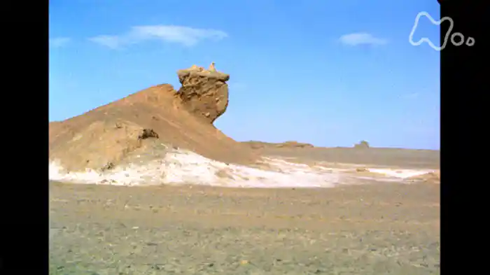 第 4集 幻の黒水城