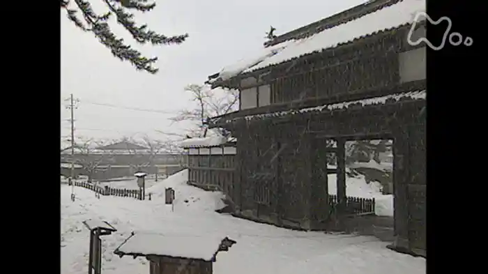 第１シリーズ　第３回　北のまほろば