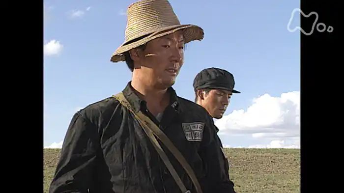 再会