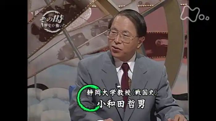 桶狭間の戦い~織田信長、逆転への情報戦略~