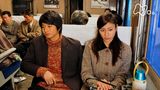 第２２回 さよなら故郷（ふるさと）