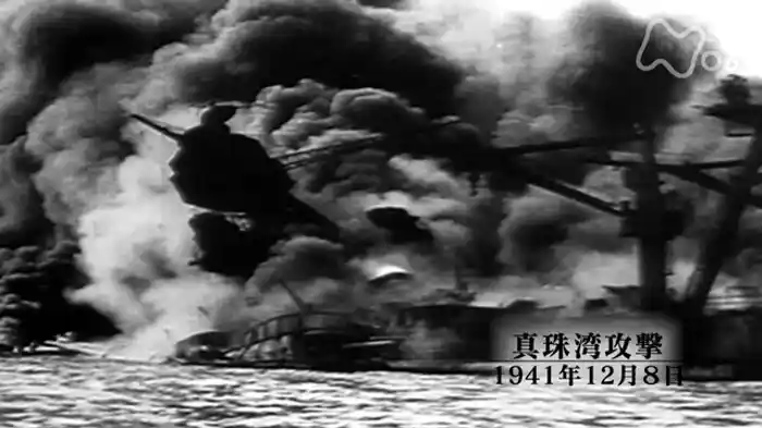 第１回　“外交敗戦”孤立への道