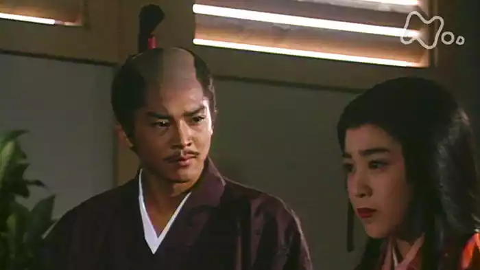 骨肉の争い