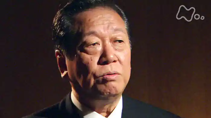 ＮＨＫスペシャル　証言ドキュメント　永田町・権力の興亡　第１回　１９９３－１９９５　“政権交代”誕生と崩壊の舞台裏