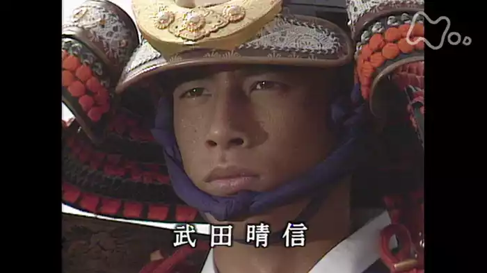父と子