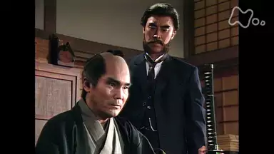 大河ドラマ 翔ぶが如く 第2部 第15回 士族暴発 国内ドラマ 1990年 の動画視聴 あらすじ U Next 大河ドラマ 翔ぶが如く 第2部 第15回 士族暴発 国内ドラマ 1990年 の動画視聴 あらすじ U Next