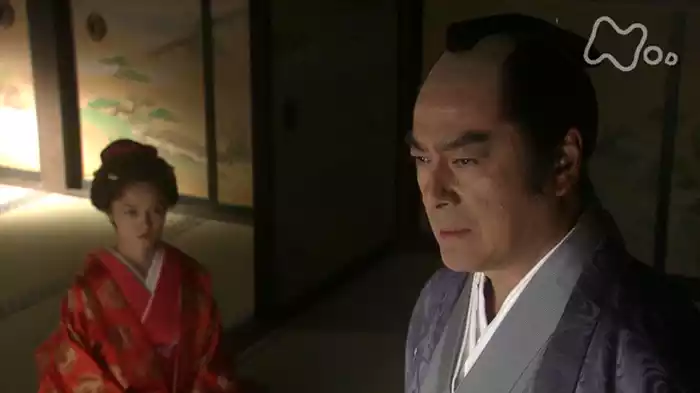 女の道