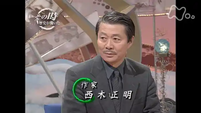 坂本龍馬 幕末の日本を動かす~薩長同盟成立の時~