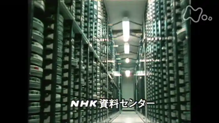 第1部 戦時日本 ~日本ニュース昭和15―20年~