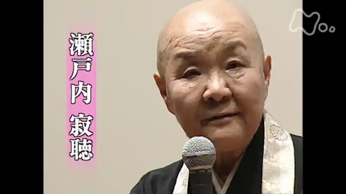 愛することに苦しむ時