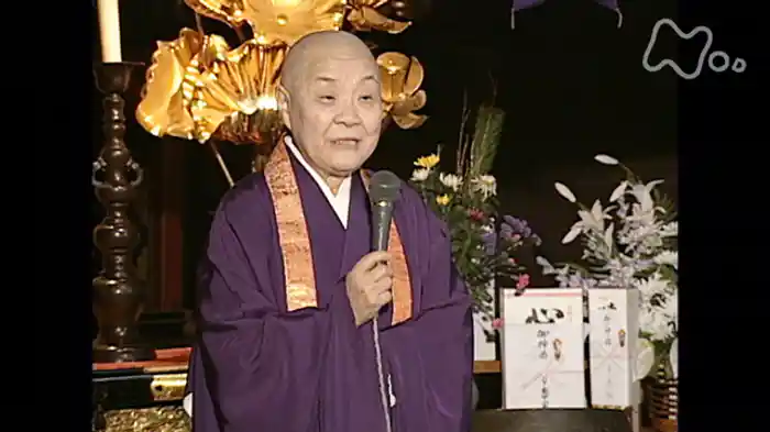 憎しみに苦しむ時