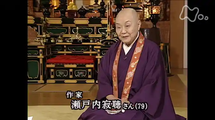 自分を愛せない時