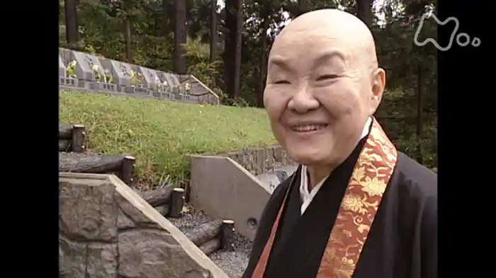 死を前にした時