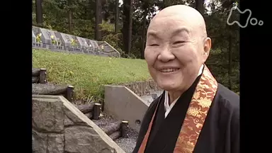 瀬戸内寂聴の人生相談 死を前にした時 ドキュメンタリー 01年 の動画視聴 あらすじ U Next 瀬戸内寂聴の人生相談 死を前にした時 ドキュメンタリー 01年 の動画視聴 あらすじ U Next
