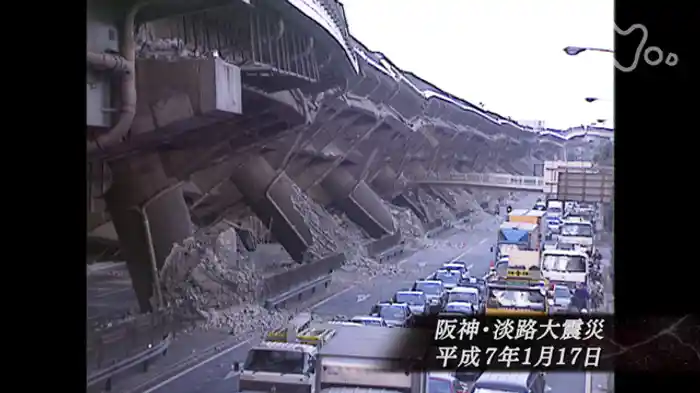 NHKスペシャル MEGAQUAKE 巨大地震 第2回 KOBE 15秒の真実 そのとき地下で何が
